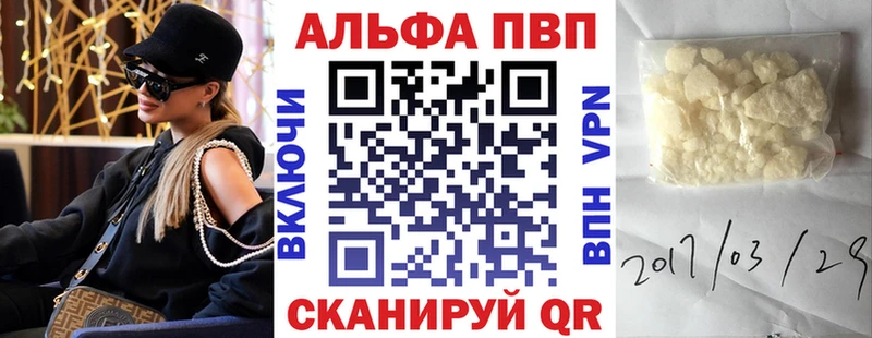 цены   Монино  omg онион  Альфа ПВП крисы CK 