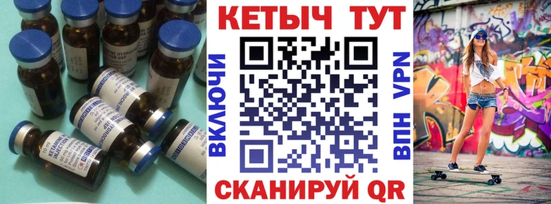 omg онион  Монино  КЕТАМИН ketamine 