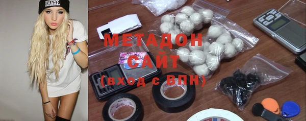 ECSTASY Вяземский