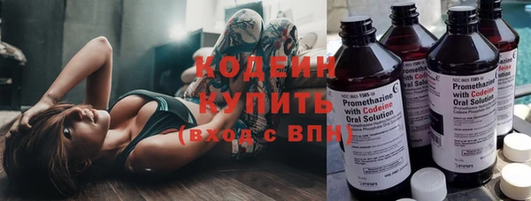 дурь Вязники