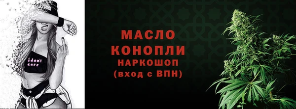 дурь Вязники