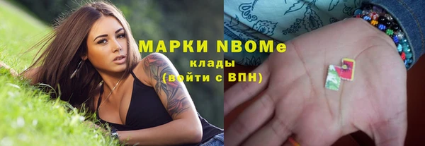 ECSTASY Вяземский