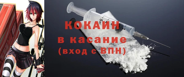 дурь Вязники