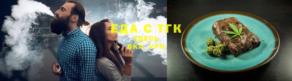 ECSTASY Вяземский