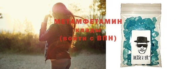 дурь Вязники