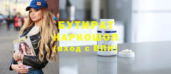 дурь Вязники