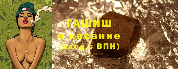 дурь Вязники