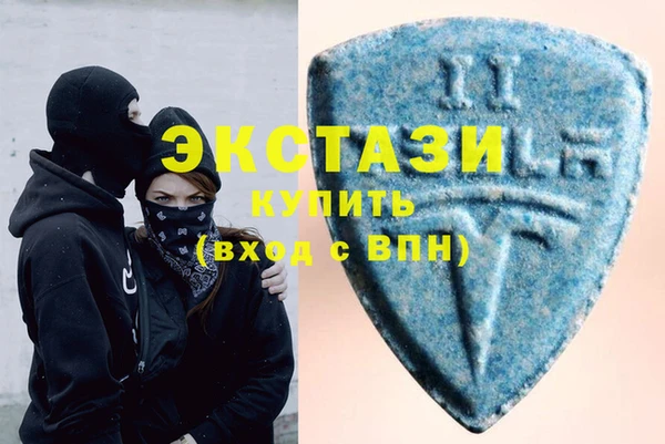 первитин Вязьма