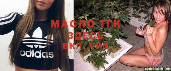 дурь Вязники