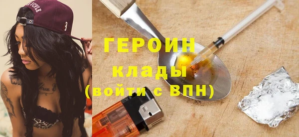 ECSTASY Вяземский