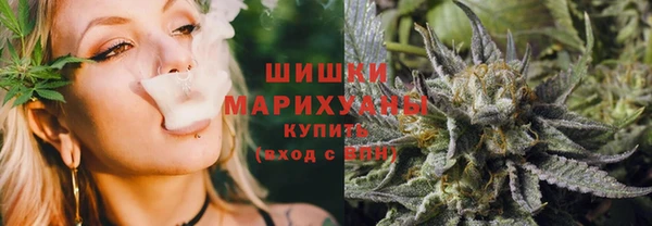 дурь Вязники