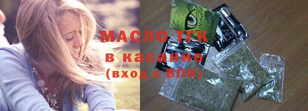 дурь Вязники