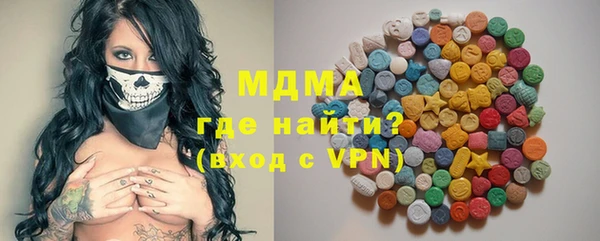 дурь Вязники
