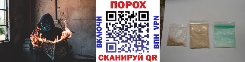 МЕТАМФЕТАМИН винт  kraken онион  Монино 
