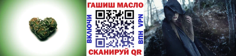 Дистиллят ТГК вейп с тгк  дарк нет состав  Монино 