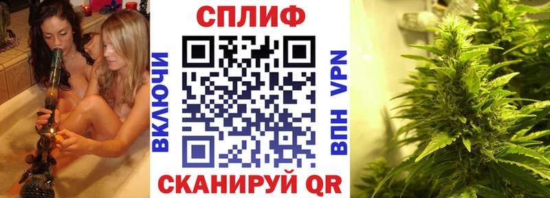 Канабис семена  hydra ССЫЛКА  Монино 
